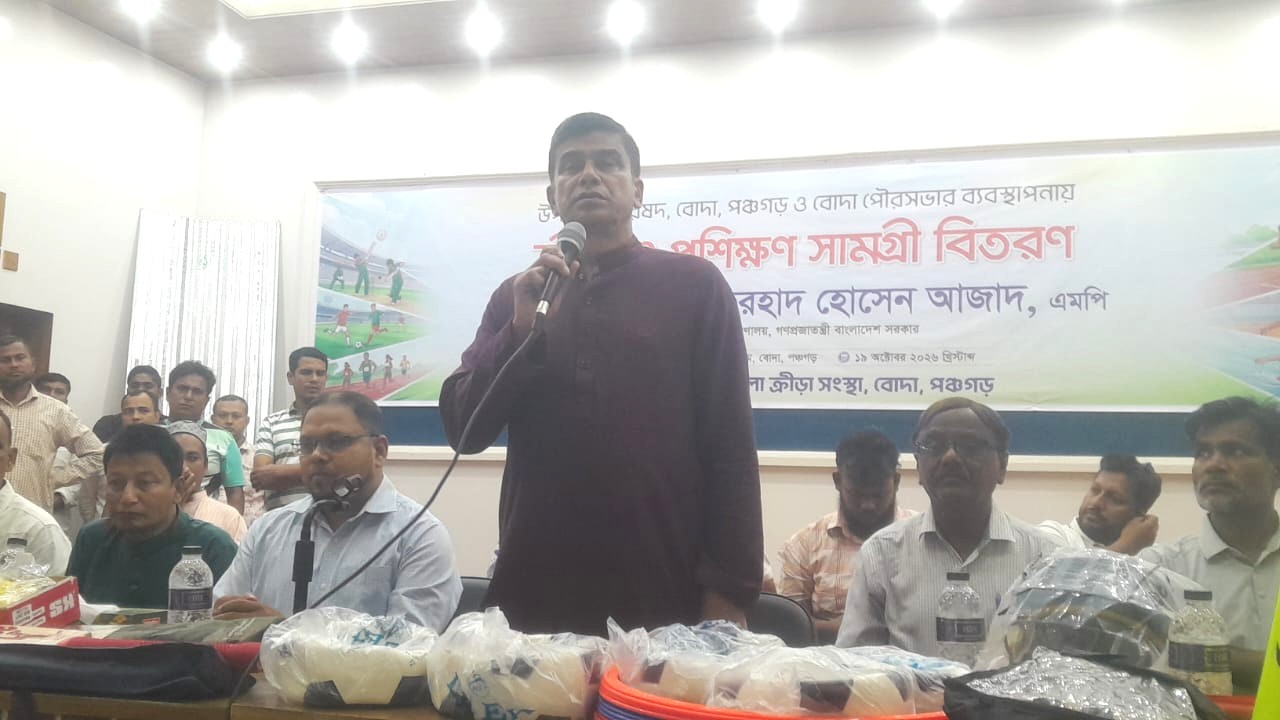 মাদকমুক্ত সমাজ গড়তে তরুণদের খেলার সুযোগ দিতে হবে: ফরহাদ আজাদ